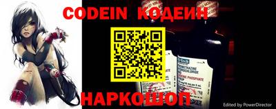 альфа пвп VHQ Кумертау