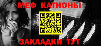 дживик Кунгур