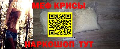 альфа пвп VHQ Кумертау