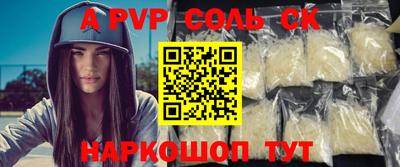 дживик Кунгур