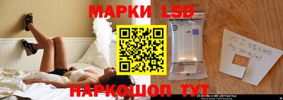 дживик Кунгур