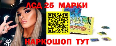 дживик Кунгур