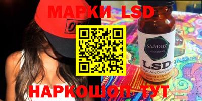 дживик Кунгур