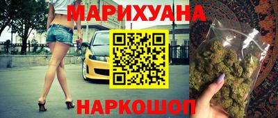 кокаин перу Кулебаки