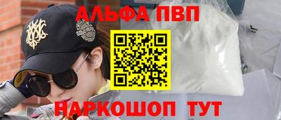 кокаин перу Кулебаки