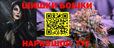кокаин перу Кулебаки