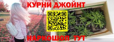 кокаин перу Кулебаки