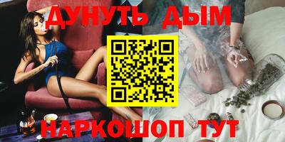 кокаин перу Кулебаки
