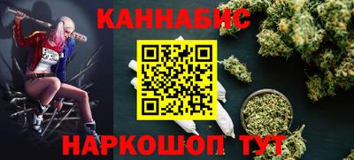 кокаин перу Кулебаки