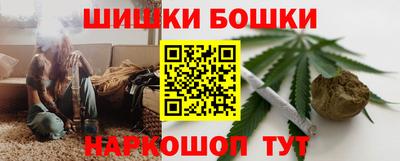 кокаин перу Кулебаки