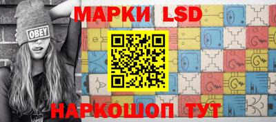альфа пвп VHQ Кумертау