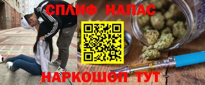 альфа пвп VHQ Кумертау