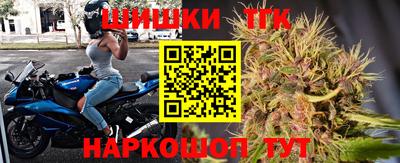 альфа пвп VHQ Кумертау