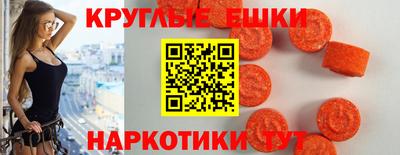 альфа пвп VHQ Кумертау