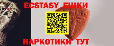 дживик Кунгур