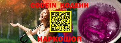дживик Кунгур