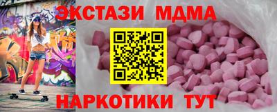 дживик Кунгур