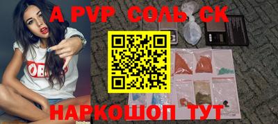 дживик Кунгур