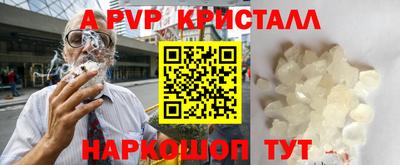 кокаин перу Кулебаки