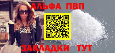 дживик Кунгур