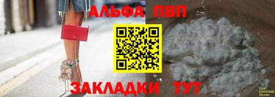 дживик Кунгур