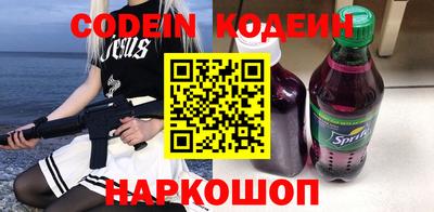 дживик Кунгур