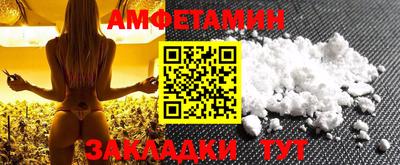 кокаин перу Кулебаки