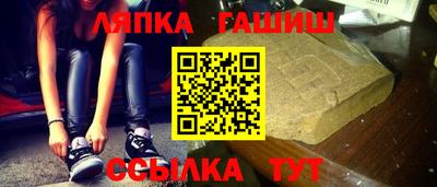 альфа пвп VHQ Кумертау