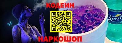 кокаин перу Кулебаки