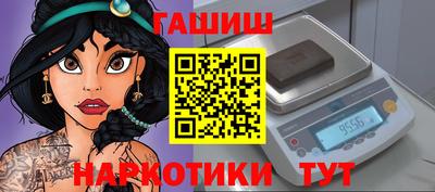 кокаин перу Кулебаки