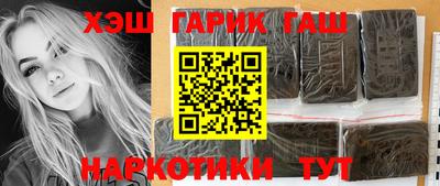 дживик Кунгур