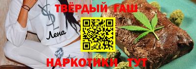 дживик Кунгур