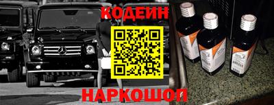 кокаин перу Кулебаки