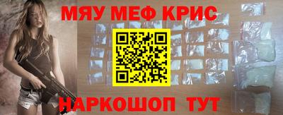 кокаин перу Кулебаки