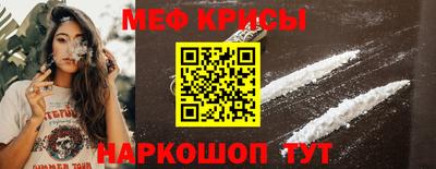 дживик Кунгур