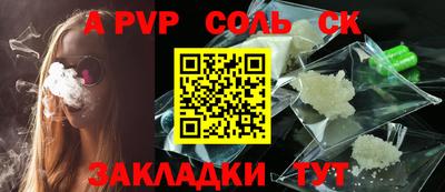 дживик Кунгур