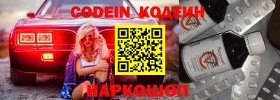 дживик Кунгур