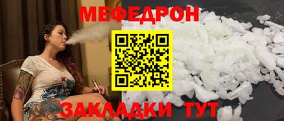 кокаин перу Кулебаки