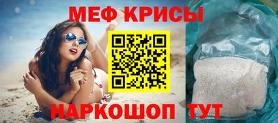 кокаин перу Кулебаки